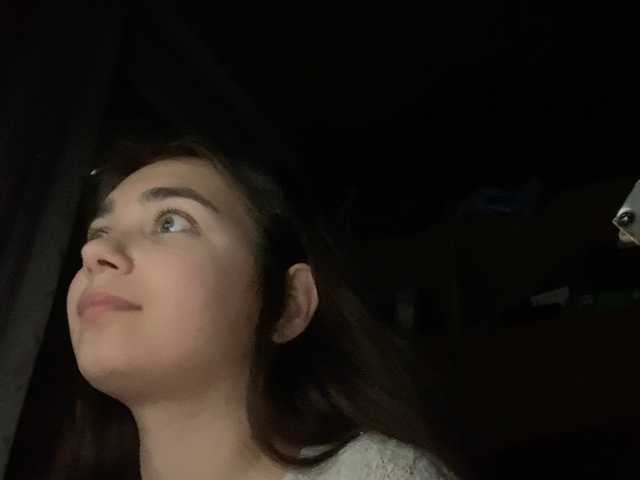 Broadcast Screenshots AnnaCow13