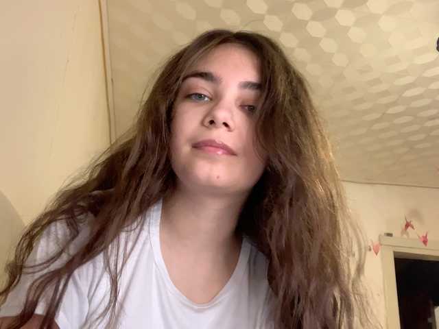 Broadcast Screenshots AnnaCow13