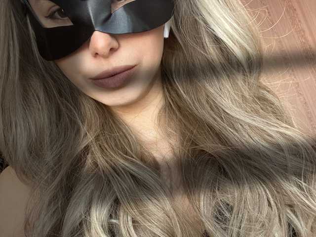 Foto af profilen AnnaKill