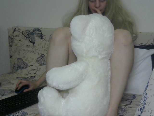 Broadcast Screenshots AnnaShy20