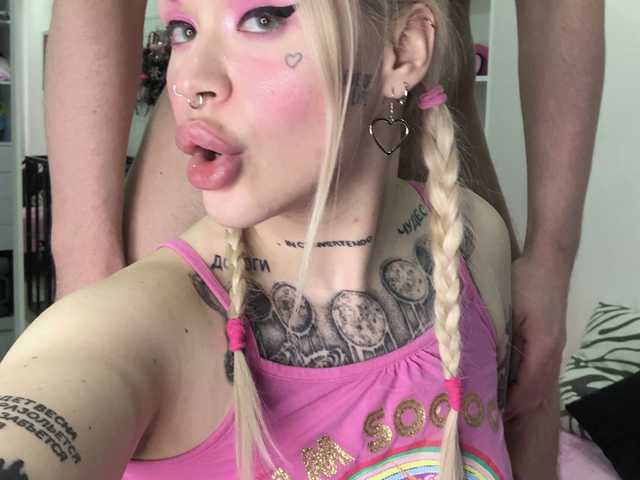 Foto af profilen AnnaCrimsFuck