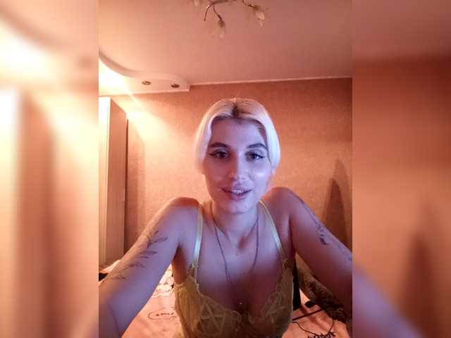 Broadcast Screenshots AnnettePeach