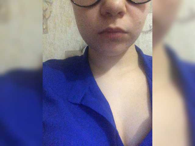 Broadcast Screenshots Anni-li