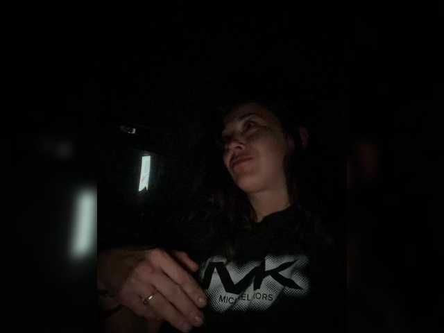 Broadcast Screenshots anniemoxxi