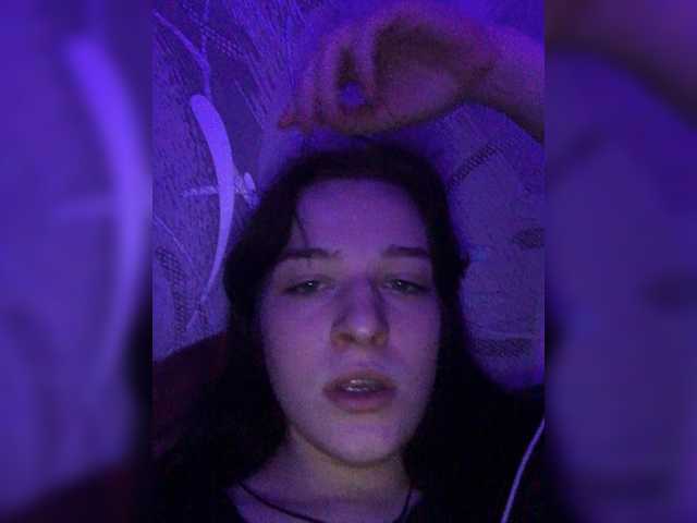 Broadcast Screenshots AnVilo