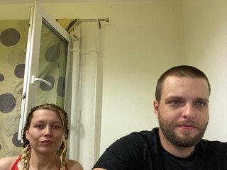 Erotisk videochat AnyaHellCat