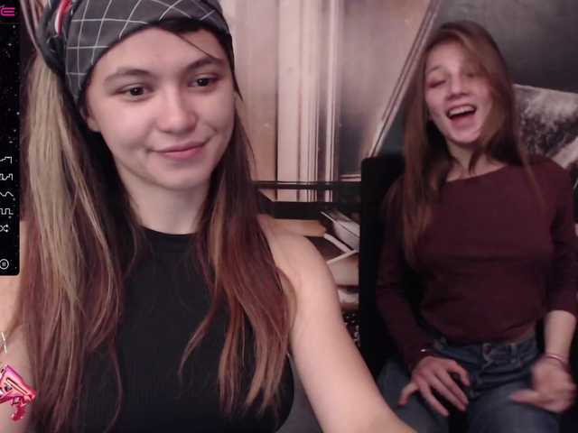 Broadcast Screenshots anyatania
