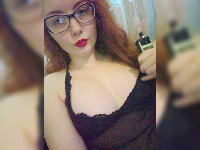 Broadcast Screenshots AnyGreya