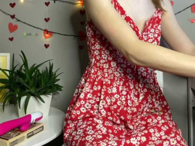 Broadcast Screenshots Anyjane