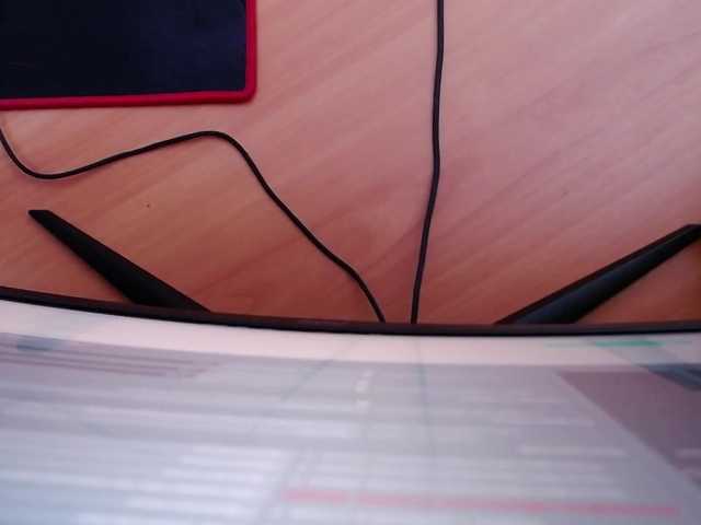 Broadcast Screenshots aoityan