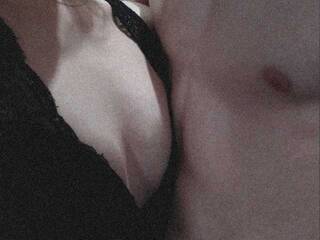 Erotisk videochat AranaLight