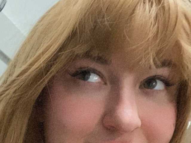 Foto af profilen ArdenRosie