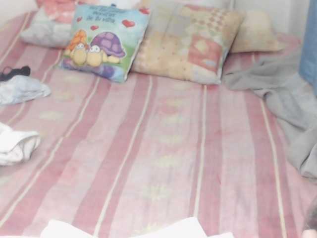 Broadcast Screenshots ARDIMATURESEX