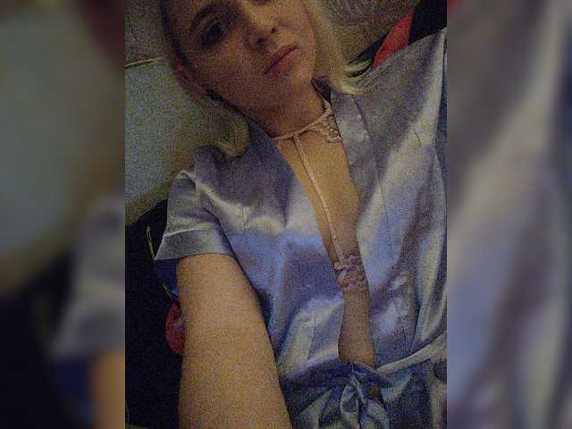 Broadcast Screenshots ariadna-mrr