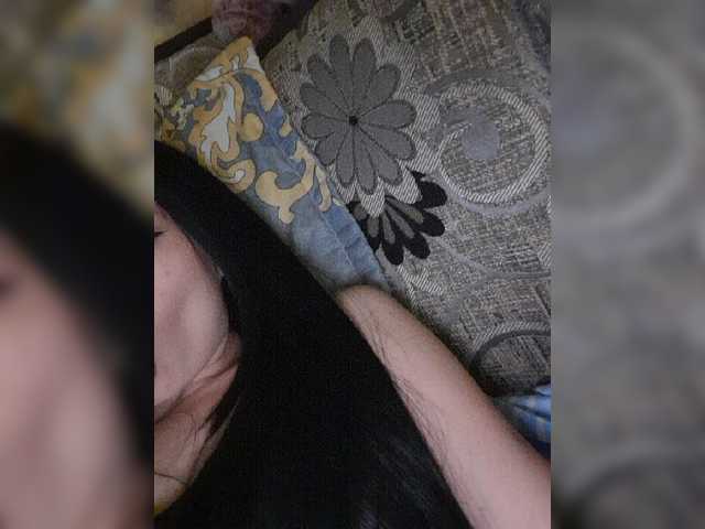 Broadcast Screenshots AriaInsky