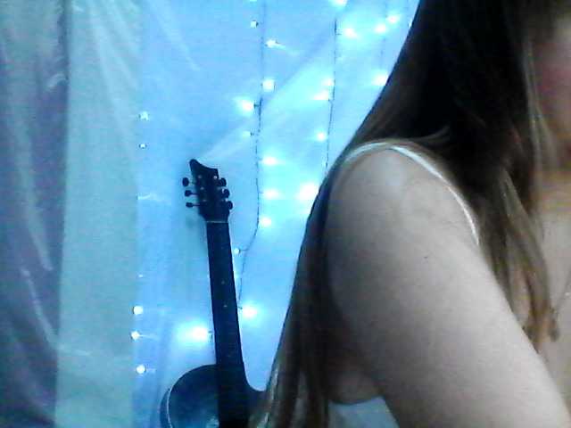 Broadcast Screenshots Arianasweet