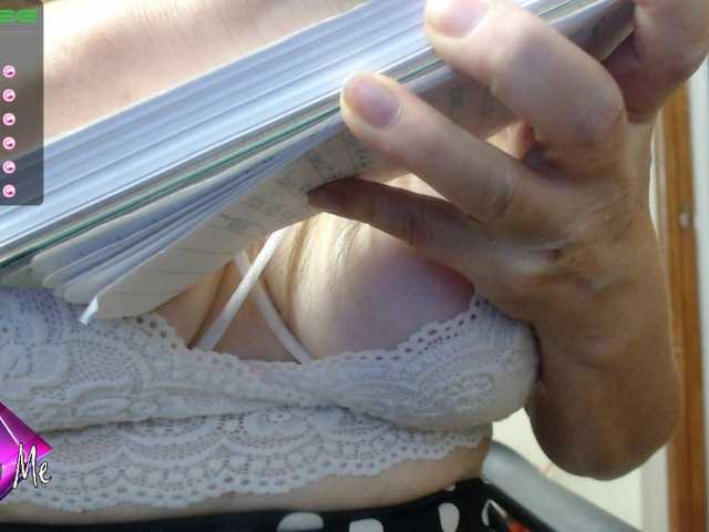 Broadcast Screenshots ARIAPDS