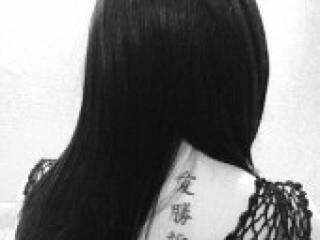 Erotisk videochat ariesgirl