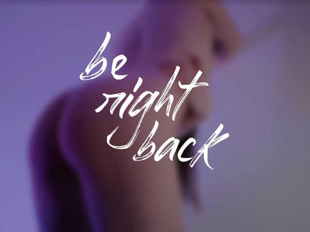 Broadcast Screenshots arimass