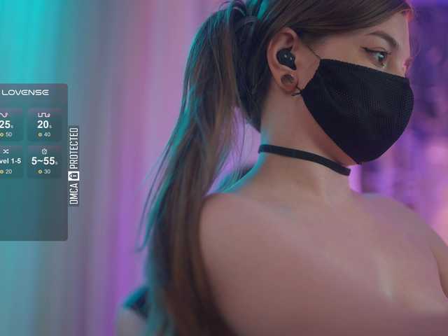 Broadcast Screenshots arimass