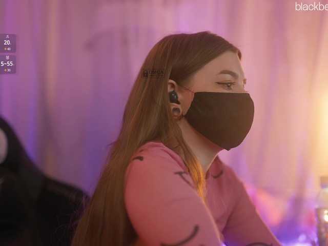 Broadcast Screenshots arimass