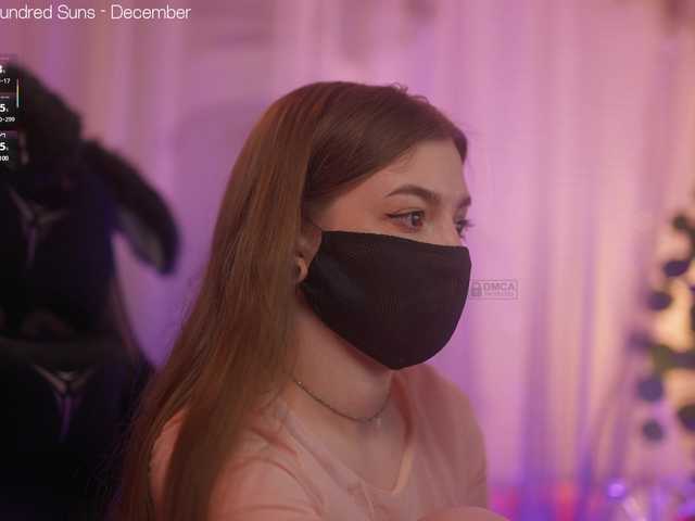 Broadcast Screenshots arimass