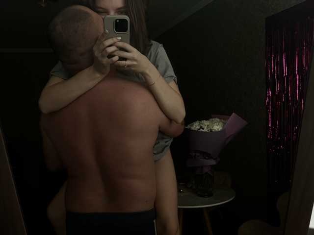 Foto af profilen SexRoom