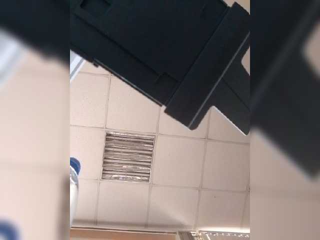 Broadcast Screenshots arinapsiholog