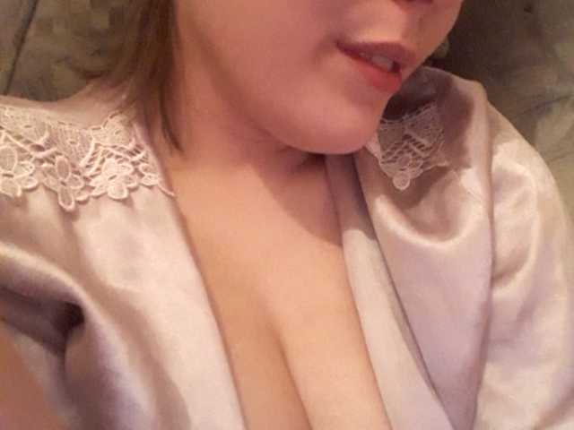 Broadcast Screenshots Virgin_pussy