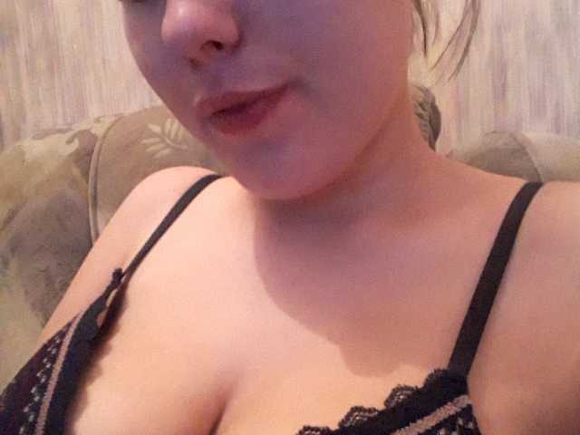 Broadcast Screenshots Virgin_pussy