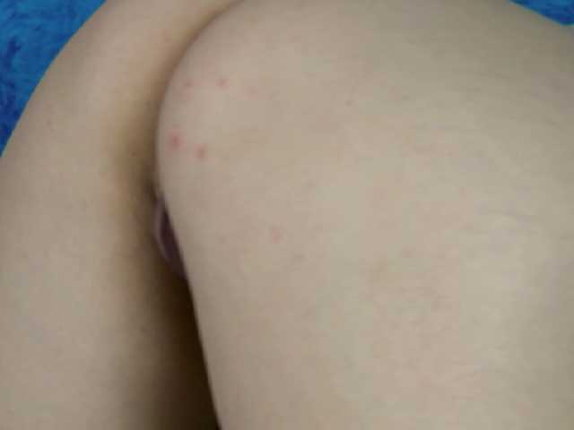 Broadcast Screenshots ArnellaMoon