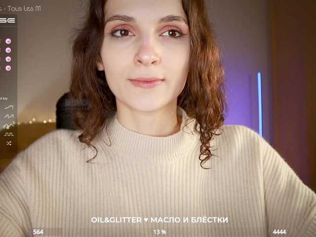 Broadcast Screenshots -ARTA-