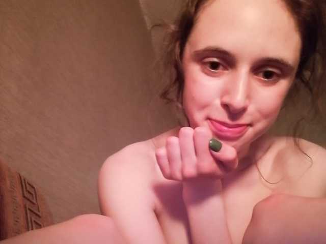 Broadcast Screenshots AshaPM