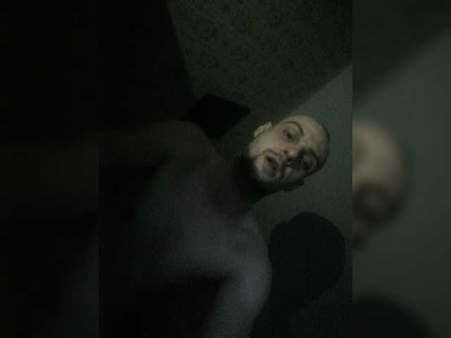 Broadcast Screenshots AshaPM