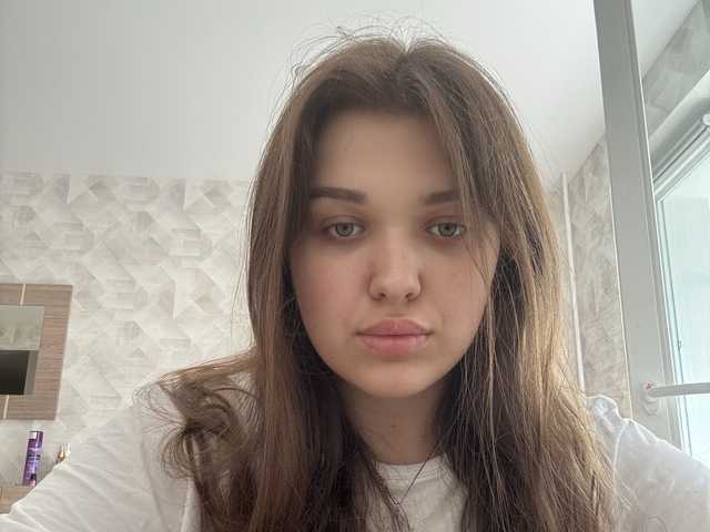Foto af profilen AshleaReuer