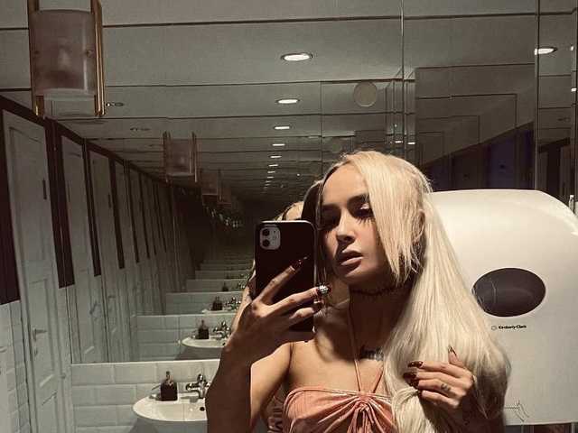 Foto af profilen AshMila
