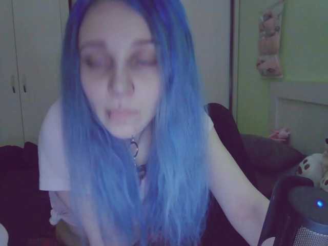Broadcast Screenshots ashy-slashy