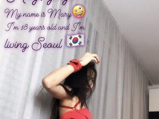 Profilbillede Asian-babe05