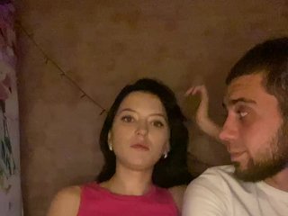 Erotisk videochat Asiaq