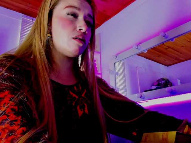 Broadcast Screenshots asscutebig