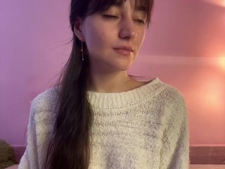 Erotisk videochat -fatal-