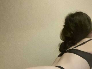 Erotisk videochat Shoukoujo