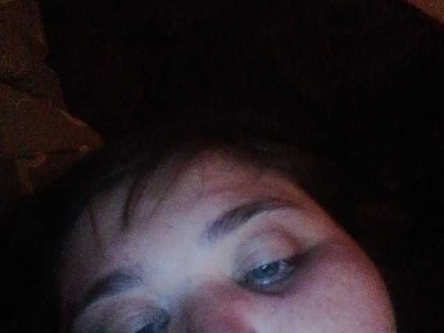 Broadcast Screenshots AthomeTi
