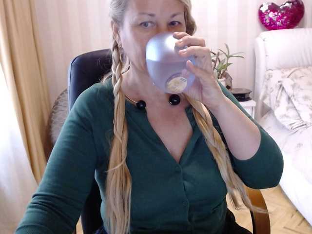 Broadcast Screenshots AuraKISS