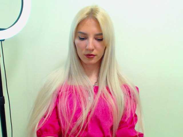 Broadcast Screenshots Aurora5