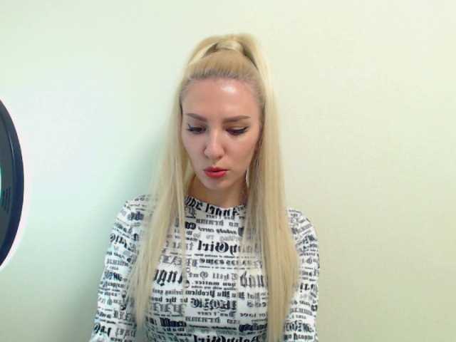 Broadcast Screenshots Aurora5