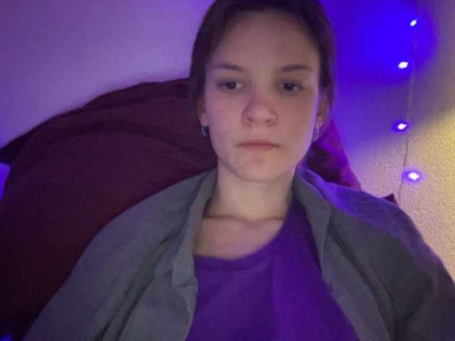 Broadcast Screenshots avrorasky