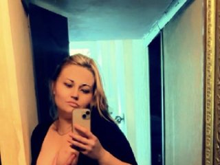 Erotisk videochat ayamoguvse