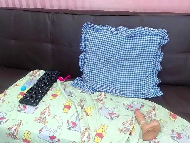 Broadcast Screenshots ayirabrown