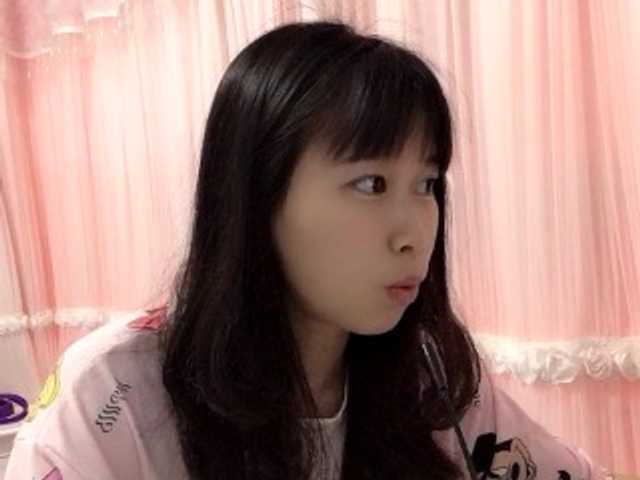 Broadcast Screenshots AyleeBloom